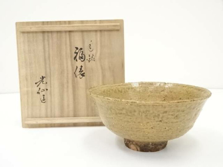 楽天市場】【中古】【決算セール55%オフ】【茶道具】九谷焼 利岡光仙造 