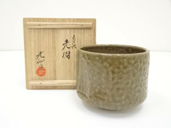 楽天市場】【中古】【茶道具】九谷焼 利岡光仙造 青瓷釉茶碗（共箱  