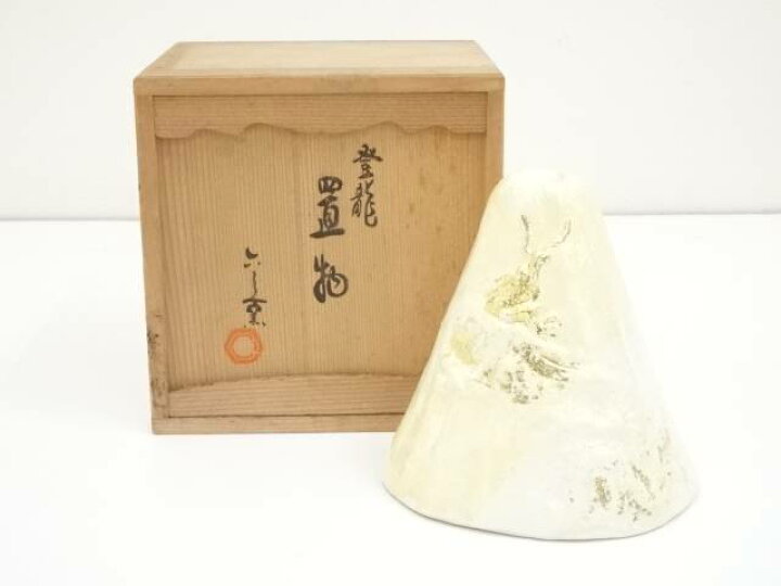楽天市場】【中古】【陶芸・陶器】京焼 六兵衛窯造 登龍置物（共箱 