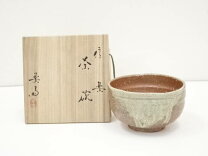 楽天市場】高橋楽斎の通販