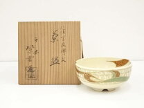 楽天市場】紫雲 茶碗の通販