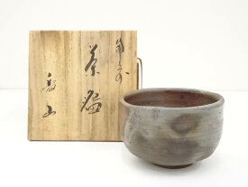 【中古】【ポイント5倍+スーパーSALE55%オフ】【茶道具】備前焼　柴岡香山造　茶碗（共箱）【送料無料】[中古 茶道 抹茶 茶道具 おしゃれ 抹茶茶碗 抹茶碗 和食器 レトロ 茶器 茶わん 骨董 茶会 茶の湯]