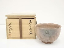 楽天市場】唐津焼 井上東也の通販
