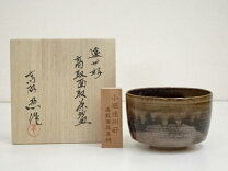 楽天市場】ガラス 茶道具の通販