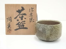 【中古】【茶道具】信楽焼　陶真造　茶碗（共箱）【送料無料】[中古 茶道 抹茶 茶道具 おしゃれ 抹茶茶碗 抹茶碗 和食器 レトロ 茶器 茶わん 骨董 茶会 茶の湯]