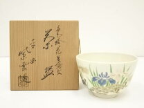 楽天市場】橋本紫雲の通販