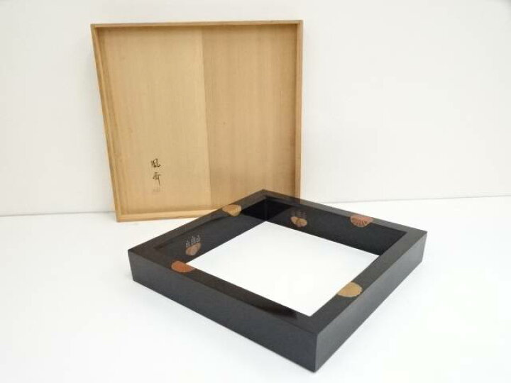 楽天市場】【中古】【茶道具】鳳斎造 漆塗高台寺蒔絵炉縁（共箱 