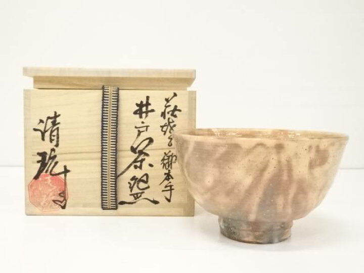 楽天市場】【中古】【茶道具】萩焼 山根清玩造 御本手井戸茶碗（共箱 