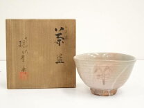 楽天市場】朝日焼の通販