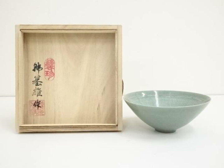 楽天市場】【中古】【年末年始セール55%オフ】【茶道具】韓基雄造 高麗  