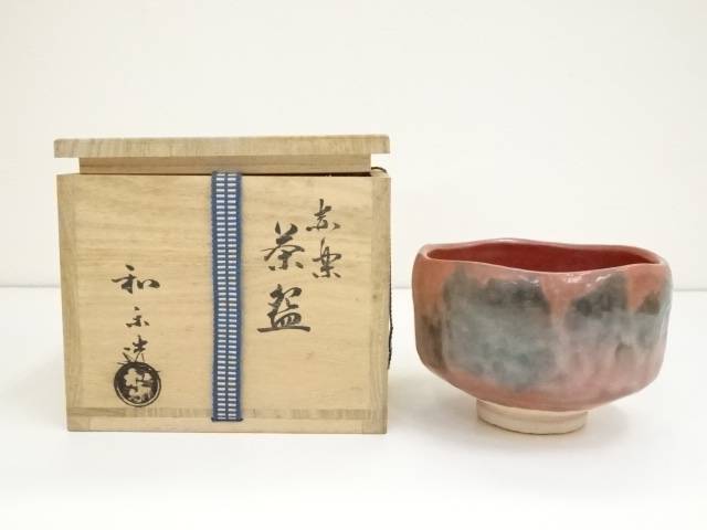 通販 正規 - 楽焼 赤楽和歌文茶碗 抹茶碗 七世 川崎和楽作 茶道具 供箱