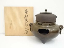 楽天市場】唐銅鬼面風炉の通販