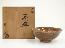 楽天市場】大樋焼 茶碗の通販