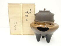 楽天市場】茶道 風炉釜 中古の通販 