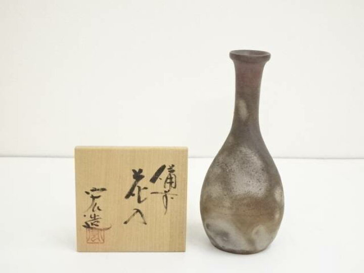 楽天市場】【中古】【華道】備前焼 木村宏造造 花入（共箱）【送料無料 