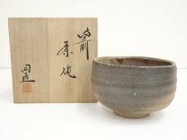 楽天市場】備前焼 抹茶 茶碗 藤原の通販