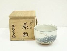 【中古】【ポイント5倍+スーパーSALE55%オフ】【茶道具】京焼　勝龍寺窯造　粉引森に鶴茶碗（共箱）【送料無料】[中古 茶道 抹茶 茶道具 おしゃれ 抹茶茶碗 抹茶碗 和食器 レトロ 茶器 茶わん 骨董 茶会 茶の湯 葉月 8月 神無月 10月 夏 秋]