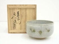 楽天市場】赤膚 焼 大塩 正人（抹茶茶碗｜茶道具・湯呑・急須 