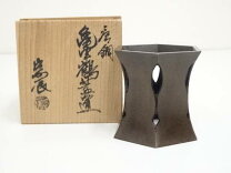楽天市場】一ノ瀬宗辰の通販