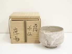 【中古】【GWセール55%オフ】【茶道具】萩焼　小高正峰造　茶碗（共箱）【送料無料】[中古 茶道 抹茶 茶道具 おしゃれ 抹茶茶碗 抹茶碗 和食器 レトロ 茶器 茶わん 骨董 茶会 茶の湯]