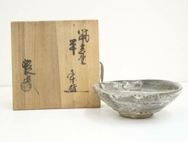 【中古】【茶道具】山口錠鉄造　鼠志野平茶碗（共箱）【送料無料】[中古 茶道 抹茶 茶道具 おしゃれ 抹茶茶碗 抹茶碗 和食器 レトロ 茶器 茶わん 骨董 茶会 茶の湯 夏]