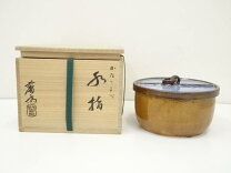 楽天市場】茶道具 中古 水指の通販 