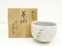 楽天市場】アンティーク（抹茶茶碗｜茶道具・湯呑・急須）：コーヒー 