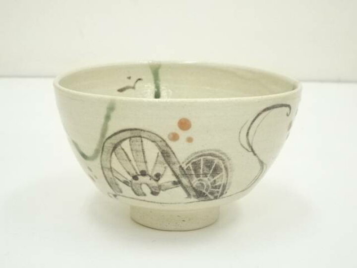 楽天市場】【中古】【茶道具】川本了生造 弥七田織部茶碗【送料無料 