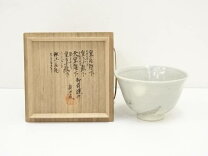 楽天市場】茶道具 中古 釜の通販