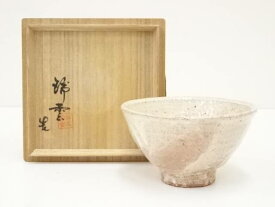 【中古】【茶道具】萩焼　野間瑞雲造　茶碗（共箱）【送料無料】[中古 茶道 抹茶 茶道具 おしゃれ 抹茶茶碗 抹茶碗 和食器 レトロ 茶器 茶わん 骨董 茶会 茶の湯]