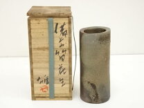 楽天市場】藤原雄の通販