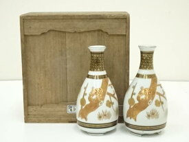 【中古】【ポイント5倍+スーパーSALE55%オフ】【陶芸・陶器】古物　九谷焼　松図徳利一対（保護箱）【送料無料】[中古 酒器 おしゃれ かわいい 酒 日本酒 和食 懐石 骨董 とっくり インテリア 茶事 茶道 茶道具]