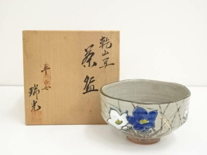 楽天市場】【中古】【茶道具】京焼 瑞光造 乾山写桔梗茶碗（共箱 