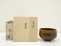 楽天市場】大樋焼 茶碗の通販