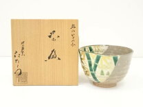 楽天市場】押小路の通販