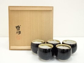 【中古】【陶芸・陶器】京焼　木村盛伸造　天目釉湯呑5客（共箱）【送料無料】[中古 湯飲み 湯呑み 湯のみ おしゃれ かわいい 茶道具 茶器 来客 お茶 旅館 和風 雑貨 レトロ 食器]