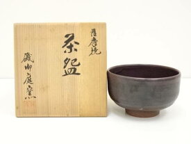 【中古】【茶道具】薩摩焼　磯御庭窯造　茶碗（共箱）【送料無料】[中古 茶道 抹茶 茶道具 おしゃれ 抹茶茶碗 抹茶碗 和食器 レトロ 茶器 茶わん 骨董 茶会 茶の湯]