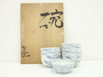 楽天市場】数茶碗 中古の通販