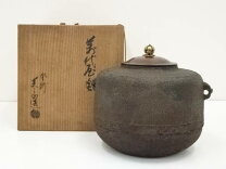 楽天市場】和田美之助の通販