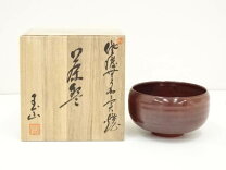 楽天市場】茶碗 佐渡の通販