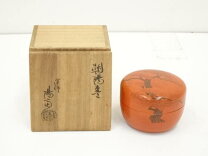 楽天市場】陽斎 棗の通販