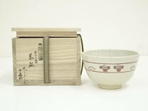 楽天市場】奈良絵 茶碗の通販