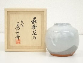 【中古】【ポイント5倍+スーパーSALE55%オフ】【陶芸・陶器】萩焼　七代岡田仙舟造　掛花入（共箱）【送料無料】[中古 花入れ 茶道 茶道具 花瓶 花器 おしゃれ フラワーベース 道具 茶室 華道 華道具 インテリア hnir]