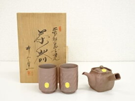 【中古】【ポイント5倍+スーパーSALE55%オフ】【煎茶道具】二本松焼　井上窯　煎茶器揃（共箱）【送料無料】[中古 煎茶道具 煎茶 茶道具 茶器セット おしゃれ セット 一式 茶器 煎茶器一式 煎茶器揃い 骨董 jtot]