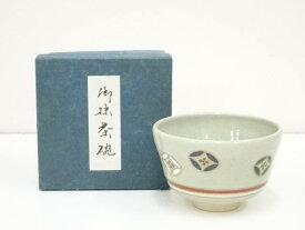 【中古】【茶道具】京焼　橋本紫雲造　色絵七宝文茶碗【送料無料】[中古 茶道 抹茶 茶道具 おしゃれ 抹茶茶碗 抹茶碗 和食器 レトロ 茶器 茶わん 骨董 茶会 茶の湯 睦月 1月 冬]