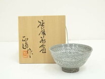 楽天市場】抹茶 数茶碗 三島の通販