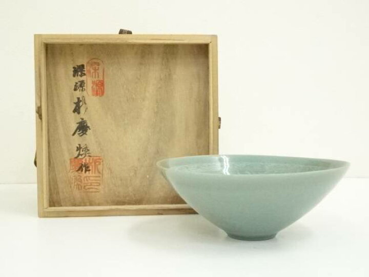 楽天市場】【中古】【茶道具】深源窯 朴慶煥造 高麗青磁茶碗（共箱 