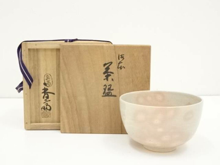 楽天市場】【中古】【茶道具】真葛焼 宮川香斎造 茶碗（共箱）【送料 