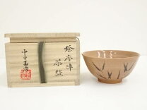 楽天市場】絵唐津の通販