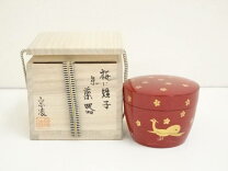 楽天市場】棗 桜 茶道の通販